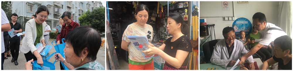 1563327572123587.jpg 辦公室支部活動(dòng).jpg