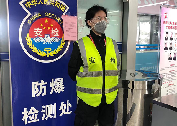 1584407766102682.png 安檢特勤中隊(duì)持續(xù)做好疫情期間防控工作.png